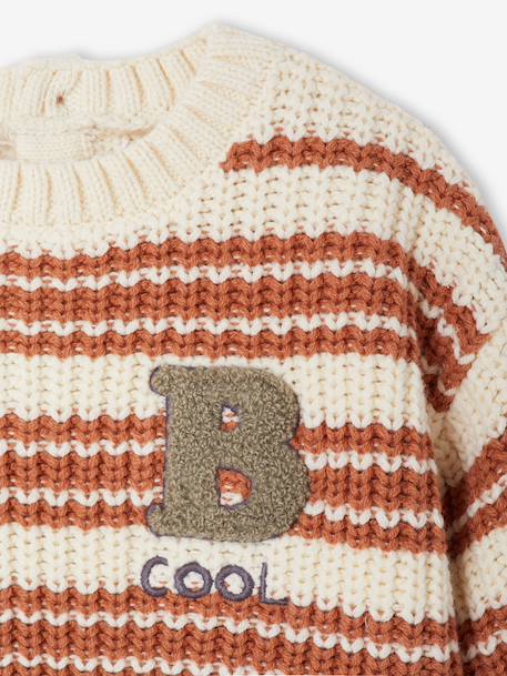 Pull bébé garçon rayé coton rayé beige - vertbaudet enfant 