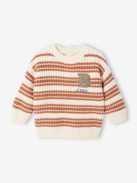 Pull bébé garçon rayé coton rayé beige - vertbaudet enfant 