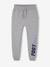 Jogging garçon maxi inscription sport anthracite+gris chiné+noisette - vertbaudet enfant 
