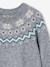 Pull mixte adulte noël capsule famille gris chiné - vertbaudet enfant 