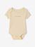 Lot 5 bodies manches courtes lapin nuage écru - vertbaudet enfant 