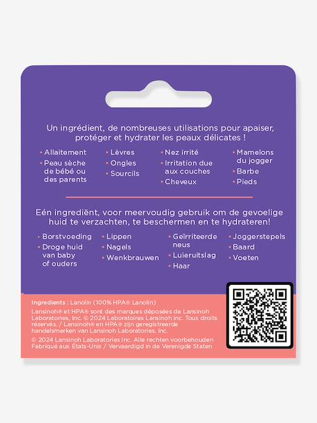 Crème d'allaitement HPA Lanoline , 3 tubes de 7 ml blanc - vertbaudet enfant 