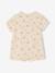 Combishort coton bio personnalisable écru - vertbaudet enfant 