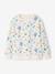 Sweat garçon col rond écru - vertbaudet enfant 