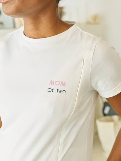 Pyjama allaitement à personnaliser rose - vertbaudet enfant 