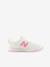 Basket P323 New Balance blanc+bleu+gris+marine+vert - vertbaudet enfant 