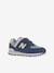 Basket P5744HP blanc+bleu+gris - vertbaudet enfant 