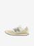 Basket P237 beige+rose - vertbaudet enfant 