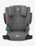 Siège-auto i-Trillo i-Size 100 à 150 cm, équivalence groupe 2/3 marron+noir - vertbaudet enfant 