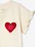 T-shirt manches courtes bébé fille écru - vertbaudet enfant 