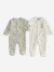 Lot pyjamas naissance bébé mixte Miffy vert de gris - vertbaudet enfant 