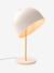 Lampe à poser métal inclinable écru - vertbaudet enfant 