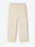 Pantalon large fille cerises coton vanille - vertbaudet enfant 