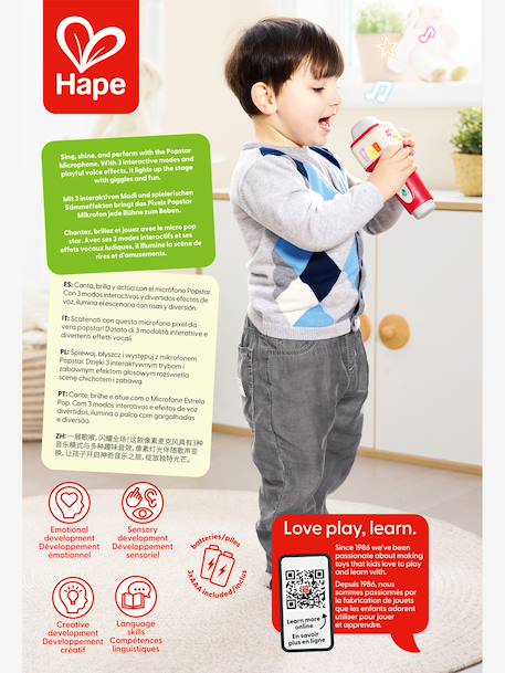 Micro pop star pixel interactif rouge - vertbaudet enfant 