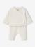 Ensemble naissance garçon personnalisable écru - vertbaudet enfant 