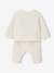 Ensemble naissance garçon personnalisable écru - vertbaudet enfant 