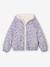 Coupe-vent fille à capuche réversible léopard/sherpa beige+vanille - vertbaudet enfant 