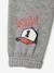 Pantalon jogging garçon gris chiné - vertbaudet enfant 