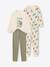 Lot de 2 pyjamas garçon écru - vertbaudet enfant 