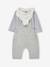 Ensemble 3 pièces bébé personnalisable gris chiné - vertbaudet enfant 