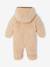 Combipilote naissance avec capuche sable - vertbaudet enfant 