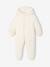 Baby winterpak met capuchon ecru - vertbaudet enfant 