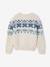 Pull jacquard garçon col rond blanc - vertbaudet enfant 
