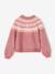 Jacquard meisjesvest met fantasiebreiwerk van glimmende draad ecru+mauve - vertbaudet enfant 