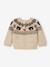 Pull bébé garçon tricot beige chiné - vertbaudet enfant 