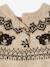 Pull bébé garçon tricot beige chiné - vertbaudet enfant 