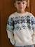 Pull jacquard garçon col rond blanc - vertbaudet enfant 