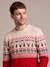 Pull de Noël Adulte Mixte Capsule Famille rouge - vertbaudet enfant 