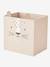 Corbeille en carton pliable Tigre beige - vertbaudet enfant 