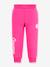 Jogging enfant signature Chuck Patch rose - vertbaudet enfant 