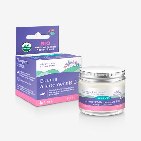 Baume d'allaitement bio 60 ml BLANC - vertbaudet enfant 