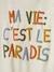T-shirt bébé à message manches courtes écru - vertbaudet enfant 