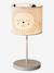 Leeslamp LEEUW EFFEN LICHTBEIGE MET PRINT - vertbaudet enfant 