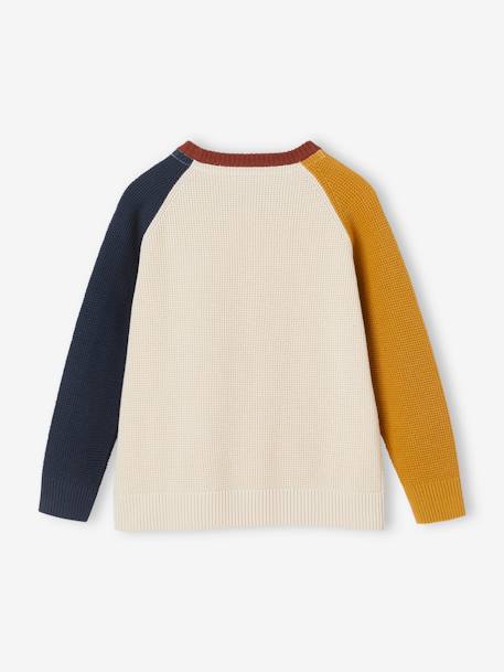 Jongenstrui met colourblock ecru - vertbaudet enfant 