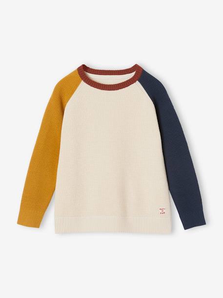 Jongenstrui met colourblock ecru - vertbaudet enfant 