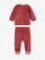 Lot de 2 pyjamas 'bolides' bébé en velours terracotta - vertbaudet enfant 