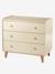 Commode enfant FJORD ficelle - vertbaudet enfant 