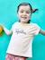 Ensemble de sport t-shirt et corsaire fille motif 'sunrise' irisé écru - vertbaudet enfant 