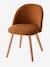 Chaise fausse fourrure enfant cannelle+ivoire+kaki - vertbaudet enfant 