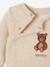 Ensemble naissance ours brassière et pantalon beige chiné - vertbaudet enfant 