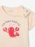 T-shirt bébé garçon motif animalier vanille - vertbaudet enfant 