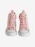 Hoge sneakers voor meisjes van decoratief stof wit, bedrukt - vertbaudet enfant 