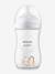 Biberon 260 ml Philips AVENT Natural Response gris+jaune - vertbaudet enfant 