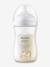 Biberon 260 ml Philips AVENT Natural Response gris+jaune - vertbaudet enfant 