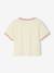 T-shirt fille à message manches courtes fille écru - vertbaudet enfant 