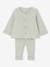 Ensemble bébé mixte gilet pantalon en tricot blanc+gris clair chiné+vert d'eau - vertbaudet enfant 